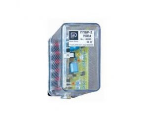 ППБР-2 220V, Прерыватель питания