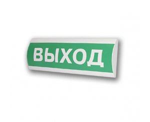 ЛЮКС 220 