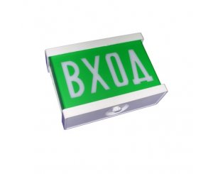 НББ 02-25 190х130х75 