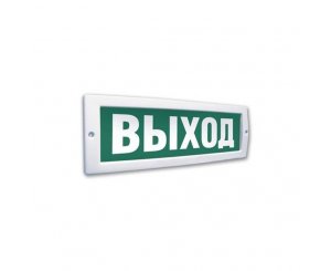 НБО 12-01 160х160х60 