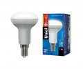 ESL-RM50-9/4200/E14, Лампа энергосберегающая 