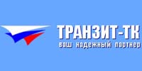 Доставка Транзит ТК Электромонтажник
